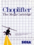 Sega  Master System&nbsp; - &nbsp;Choplifter (Front)